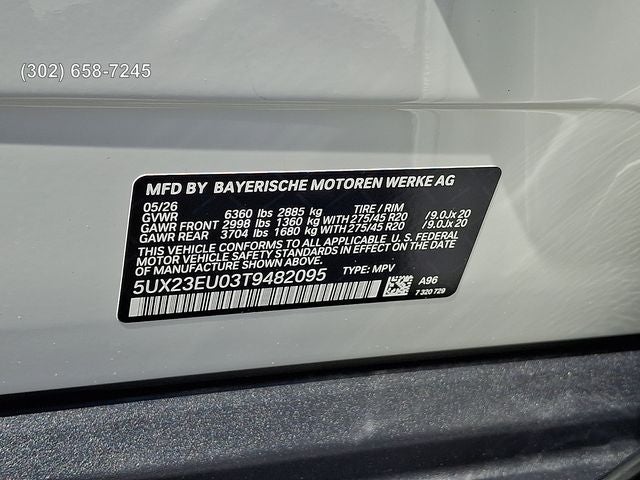 2026 BMW X5 xDrive40i