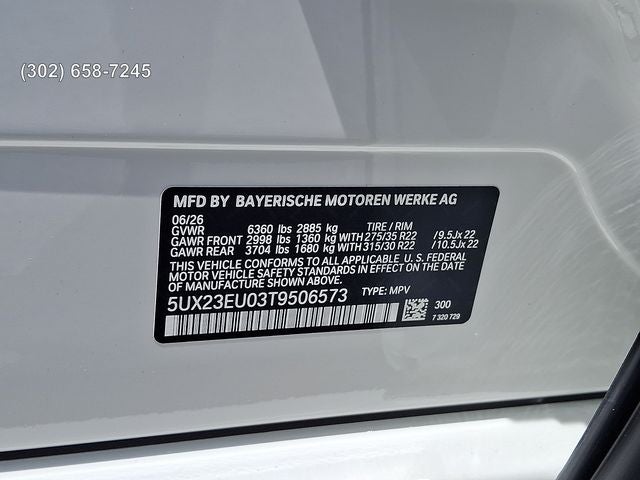 2026 BMW X5 xDrive40i