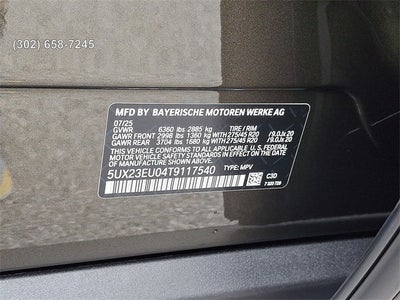 2026 BMW X5 xDrive40i