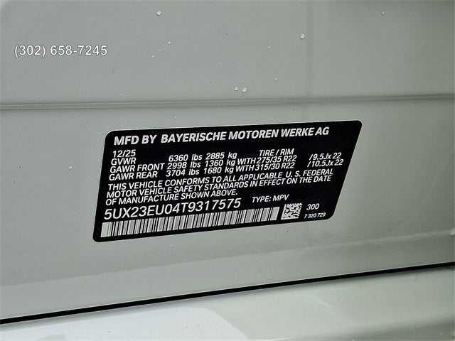 2026 BMW X5 xDrive40i