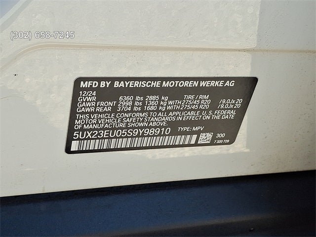 2025 BMW X5 xDrive40i