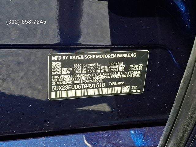 2026 BMW X5 xDrive40i