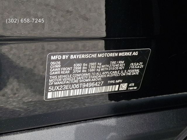 2026 BMW X5 xDrive40i