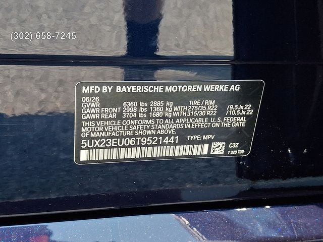 2026 BMW X5 xDrive40i