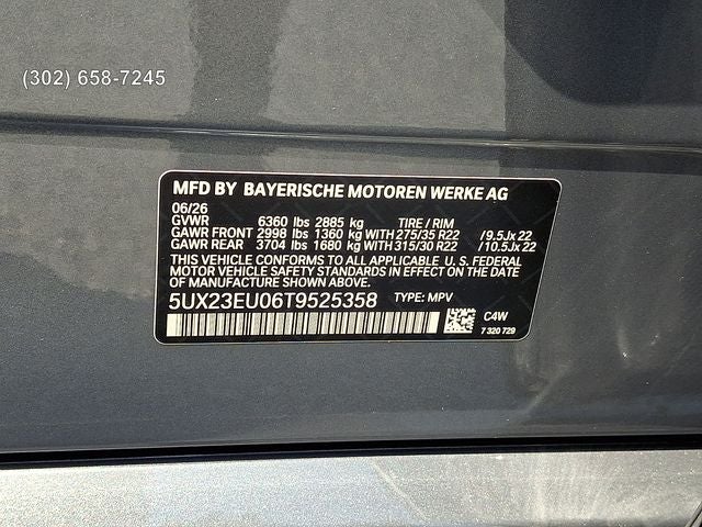 2026 BMW X5 xDrive40i
