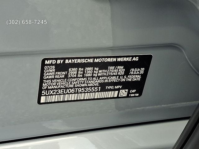 2026 BMW X5 xDrive40i