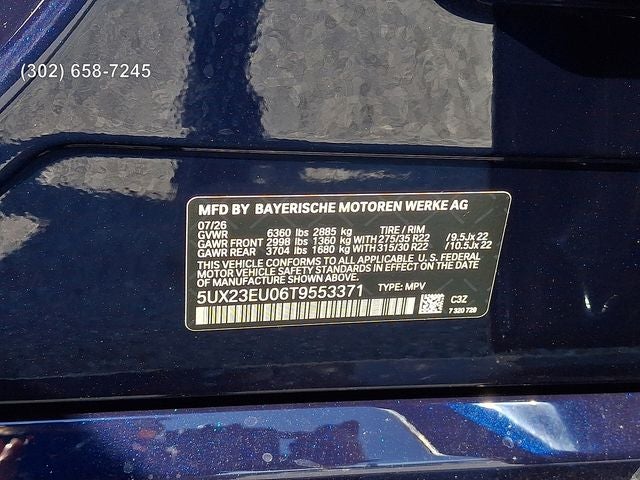 2026 BMW X5 xDrive40i