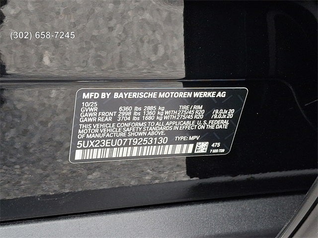 2026 BMW X5 xDrive40i