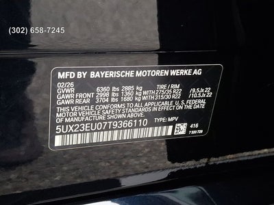 2026 BMW X5 xDrive40i