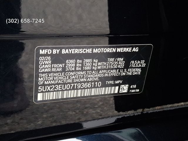 2026 BMW X5 xDrive40i