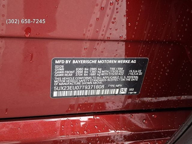 2026 BMW X5 xDrive40i