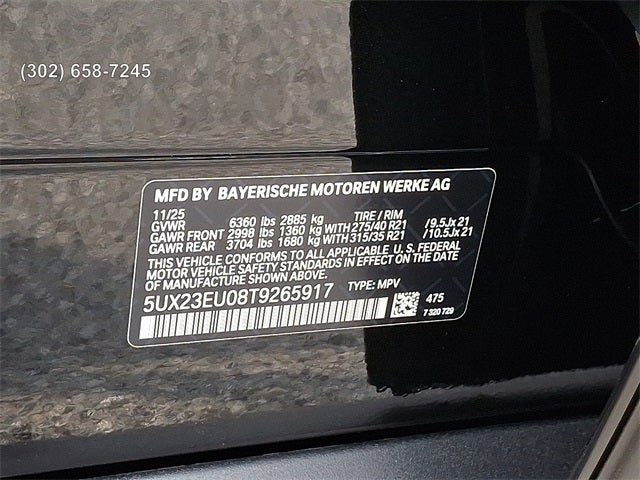 2026 BMW X5 xDrive40i