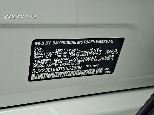 2026 BMW X5 xDrive40i