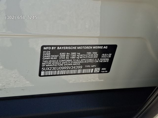 2024 BMW X5 xDrive40i
