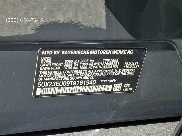 2026 BMW X5 xDrive40i