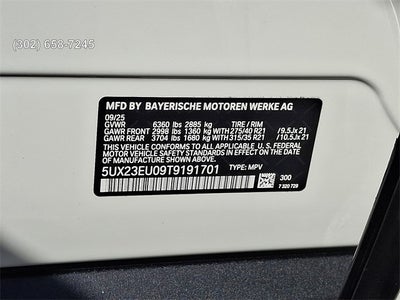 2026 BMW X5 xDrive40i
