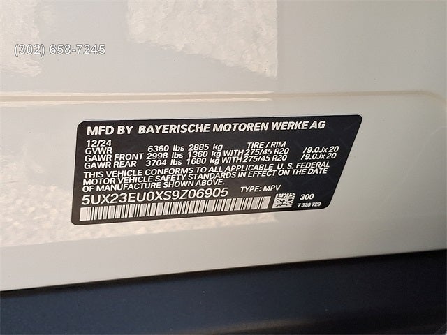 2025 BMW X5 xDrive40i