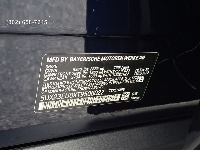 2026 BMW X5 xDrive40i