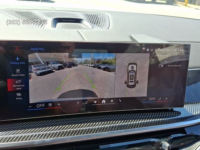 2027 BMW X7 M60i