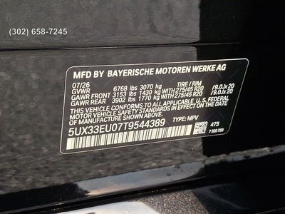 2026 BMW X5 M60i