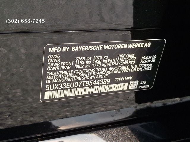 2026 BMW X5 M60i