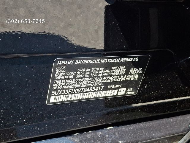 2026 BMW X5 M60i