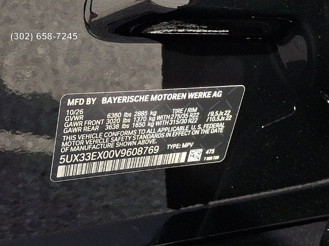 2027 BMW X6 xDrive40i