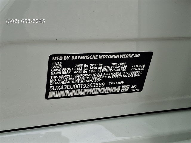 2026 BMW X5 xDrive50e