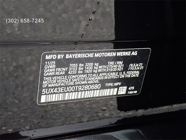 2026 BMW X5 xDrive50e