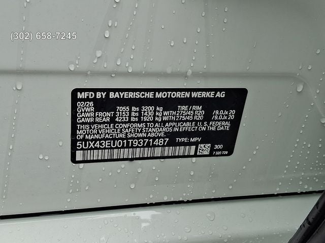 2026 BMW X5 xDrive50e