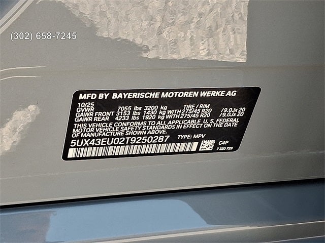 2026 BMW X5 xDrive50e