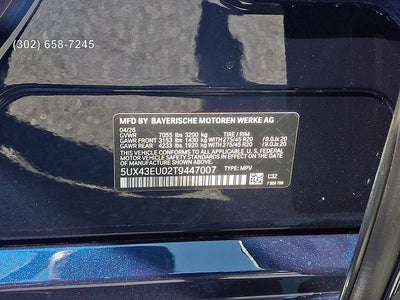 2026 BMW X5 xDrive50e