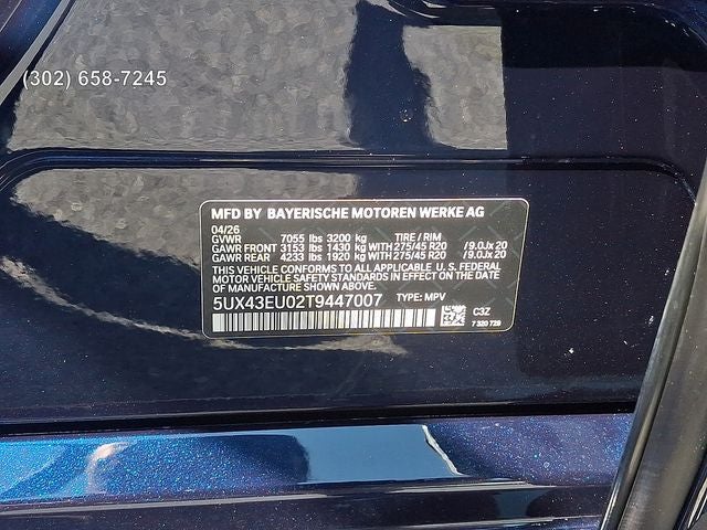 2026 BMW X5 xDrive50e