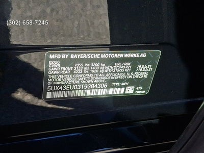 2026 BMW X5 xDrive50e