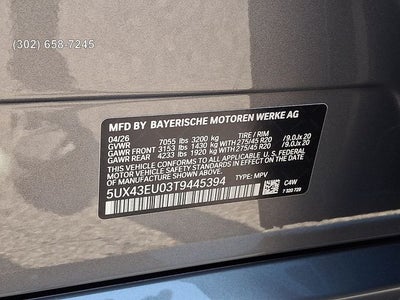 2026 BMW X5 xDrive50e