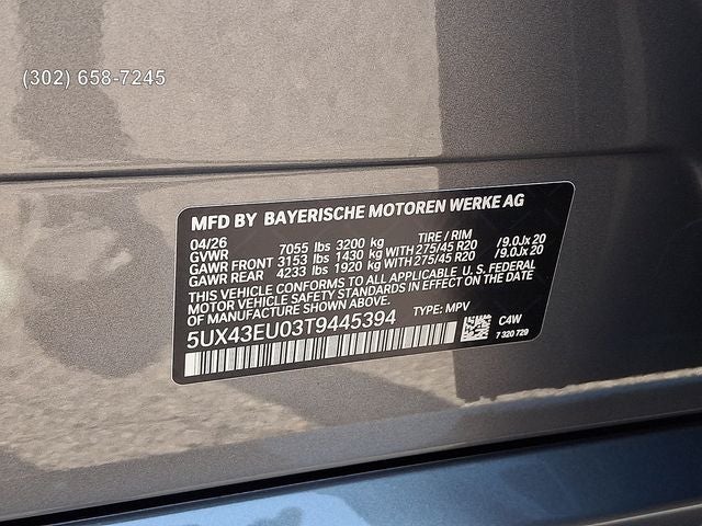 2026 BMW X5 xDrive50e