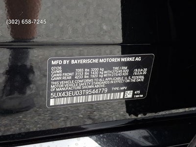 2026 BMW X5 xDrive50e
