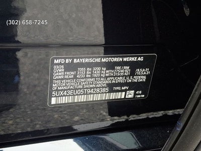 2026 BMW X5 xDrive50e