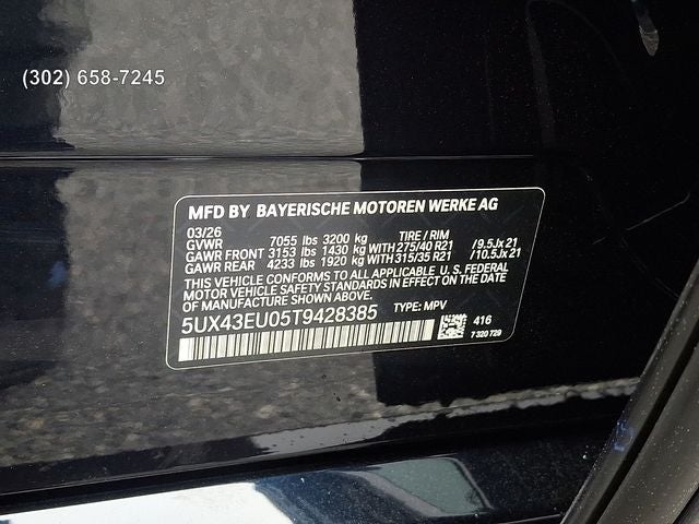 2026 BMW X5 xDrive50e