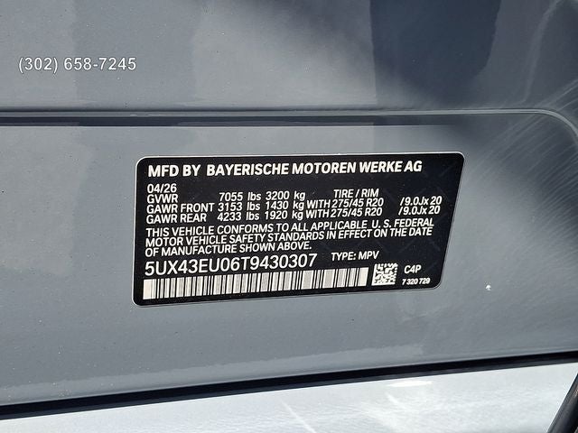 2026 BMW X5 xDrive50e
