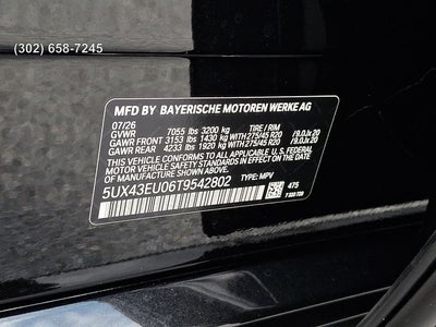 2026 BMW X5 xDrive50e