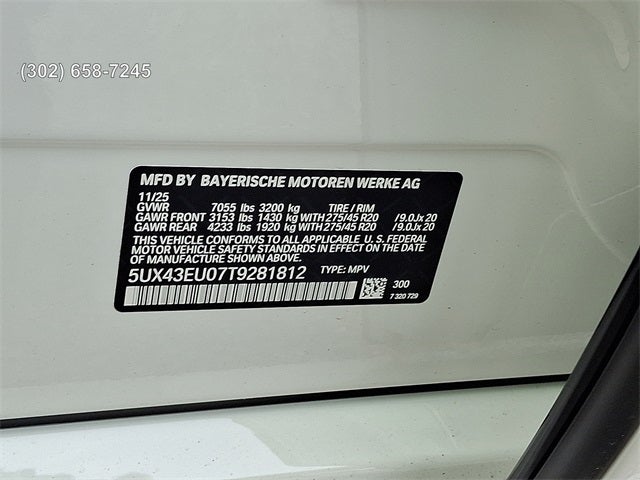 2026 BMW X5 xDrive50e