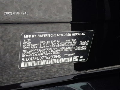 2026 BMW X5 xDrive50e