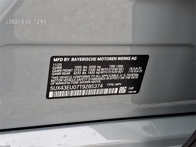 2026 BMW X5 xDrive50e