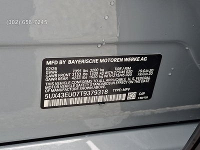 2026 BMW X5 xDrive50e