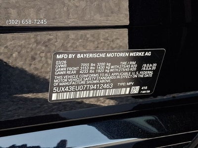 2026 BMW X5 xDrive50e