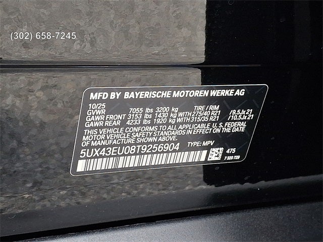 2026 BMW X5 xDrive50e