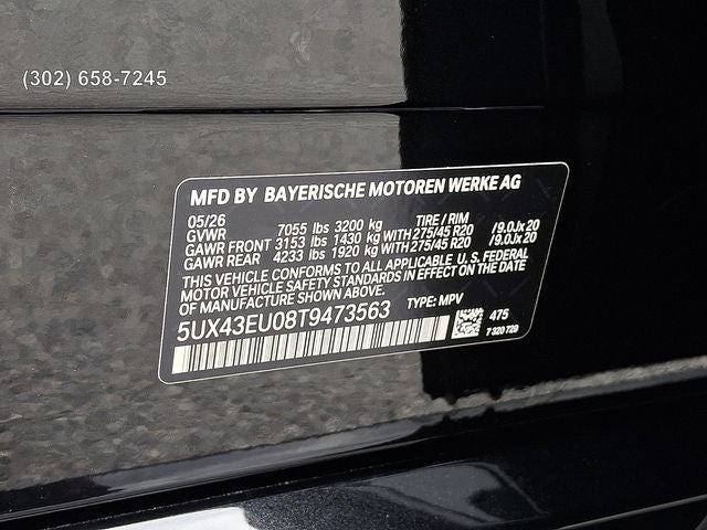 2026 BMW X5 xDrive50e