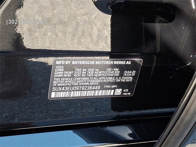 2026 BMW X5 xDrive50e