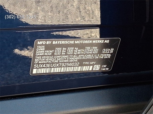 2026 BMW X5 xDrive50e